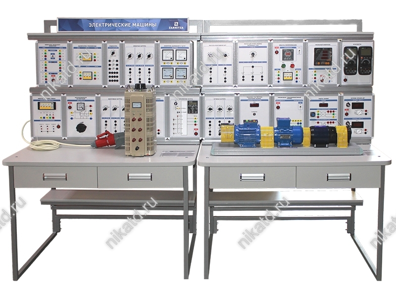 Комплект оборудования. Лабораторный стенд по электрическим машинам. Электрическое оборудование. Стенд электрооборудования автомобиля. Стенд электрооборудования автомобиля учебный.