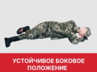 -    ,    ,        "-6" -  